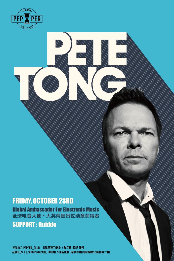 PETE TONG 网页宣传