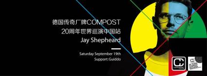 11885191_519483628216649_4064890982674652179_n