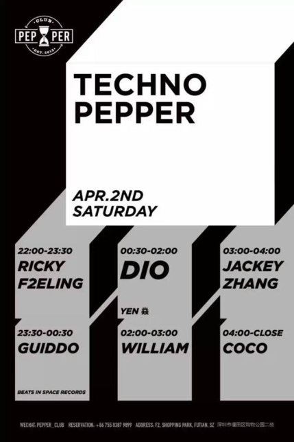 cn-0402-824129-front