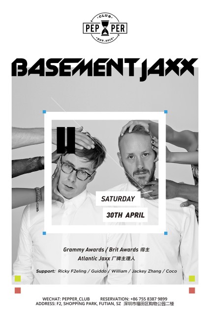 160315 Basement Jaxx 网页宣传