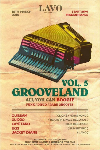 Screen Shot 2016-04-26 at 12.20.19