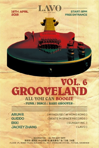 Screen Shot 2016-04-26 at 12.21.52