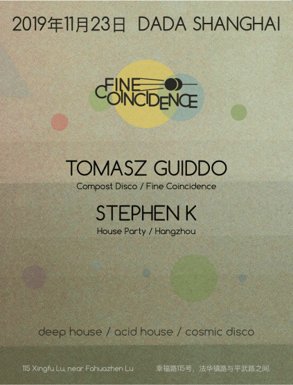 Screen Shot 2019-10-02 at 11.59.51 PM