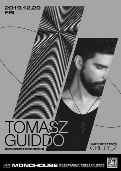 MonoHouseNJcn-1220-1361853-front